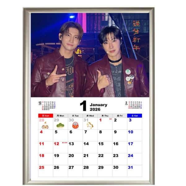 東方神起＊ユノ★激レア★直筆サイン付★韓国 2007公式カレンダー 東方神起＊ユノ☆激レア☆直筆サイン付☆韓国 2007公式