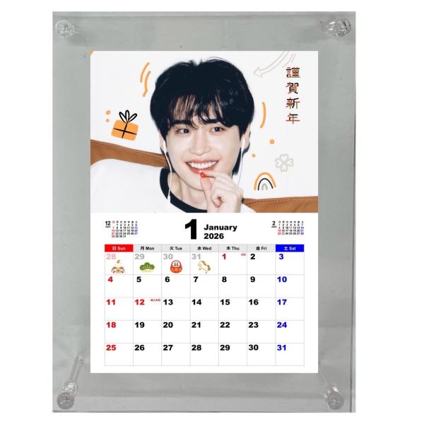 イジョンソク 2026 フォトフレーム付き 卓上 カレンダー 韓流 グッズ