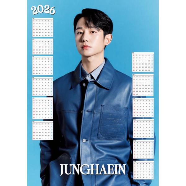 ■ラミネートカレンダー・韓流グッズ■はがきサイズ（109×154ｃｍ）