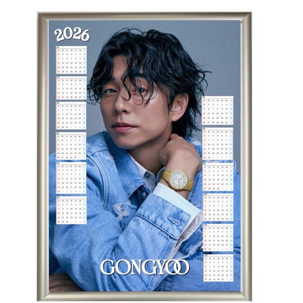 【コン・ユ】グッズ　紙袋、カレンダー、ポスター等！ angieseoul_fx022-11