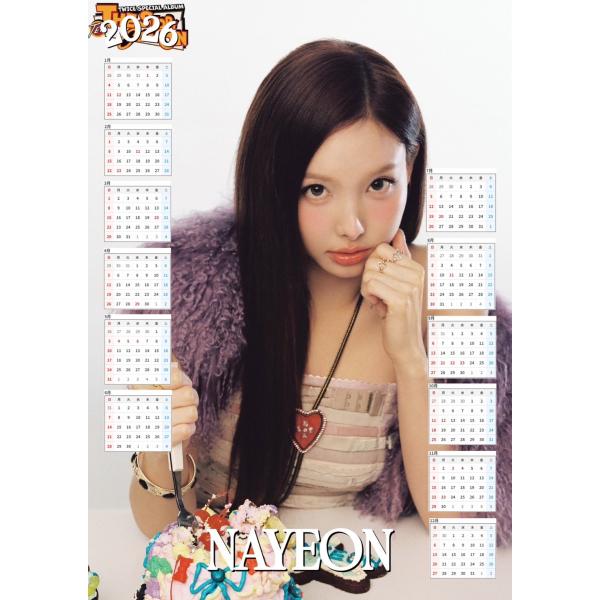 ナヨン TWICE トゥワイス 2026 ポスター カレンダー 丸めてお送り A3