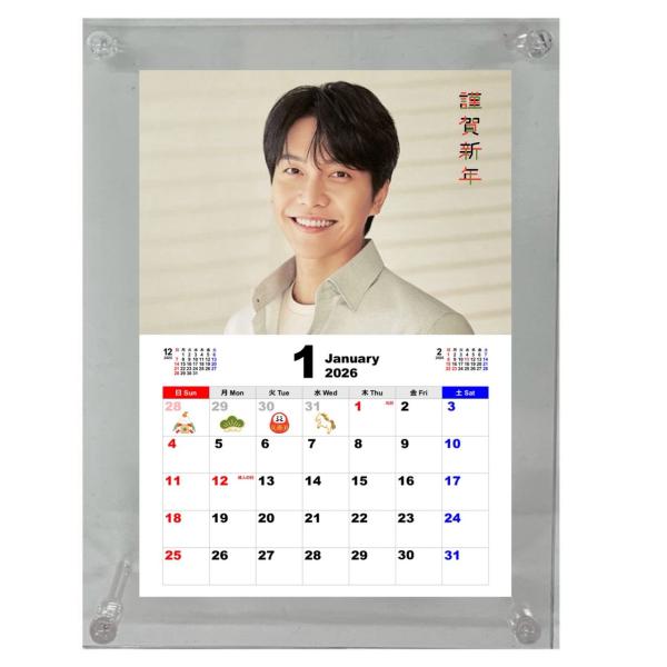 ■カレンダー・韓流グッズ1ヶ月ごとにフォトフレームに入れ替えて使う卓上カレンダーです。■サイズ：13.5×18ｃｍ（フレーム）■材質：ポリスチレン、紙■韓国製