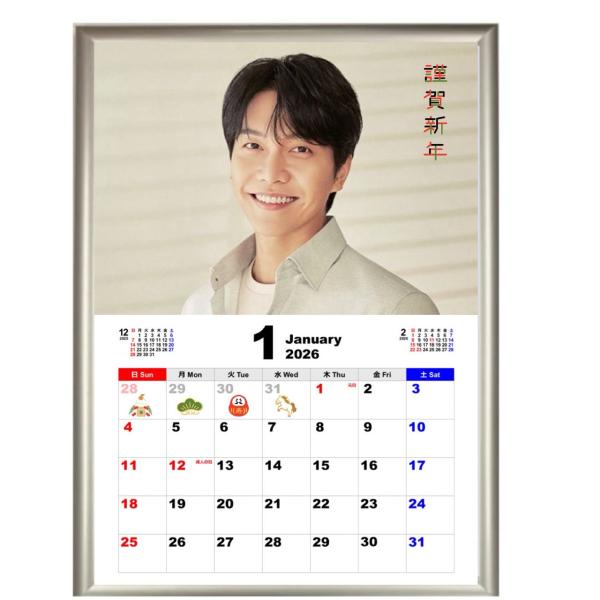 イスンギ 2026 A4 フォトフレーム付き 壁掛け カレンダー 韓流 グッズ