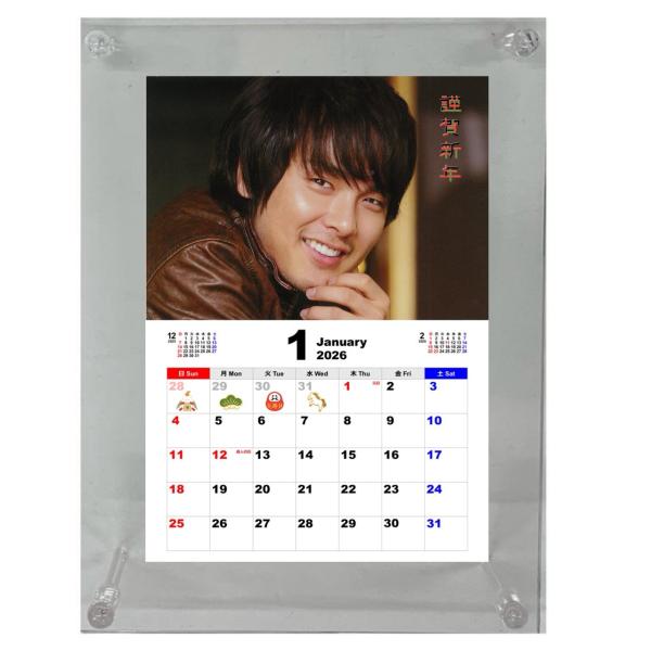 専用　パクボヨン　ファンミーティング　特典トレカ　カレンダー9,10,2月 専用 パクボヨン ファンミーティング 特典トレカ カレンダー9,10,2月