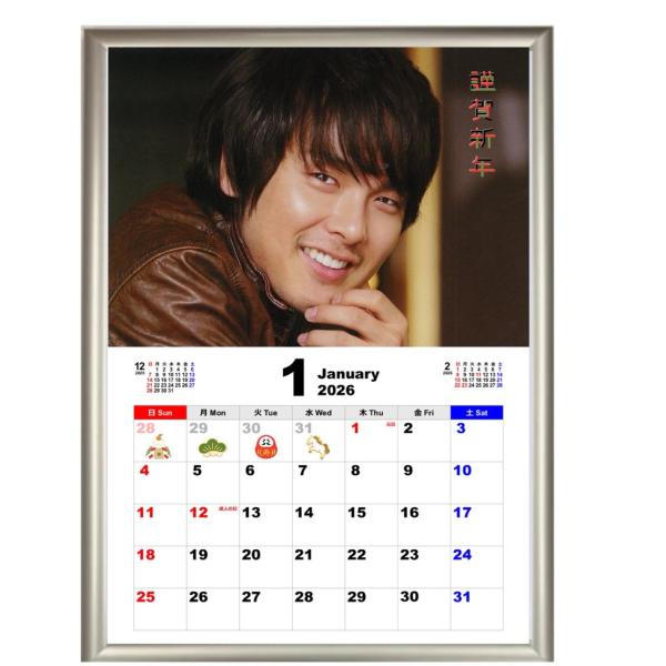 ■カレンダー・韓流グッズ・1ヶ月ごとにフォトフレームに入れ替えて使うカレンダーです。■サイズ：約23×32ｃｍ（フレーム）■材質：発砲ポリスチレン、MDF、PVD、スチール、紙・額縁のデザイン、カラーはランダムとなります。■韓国製