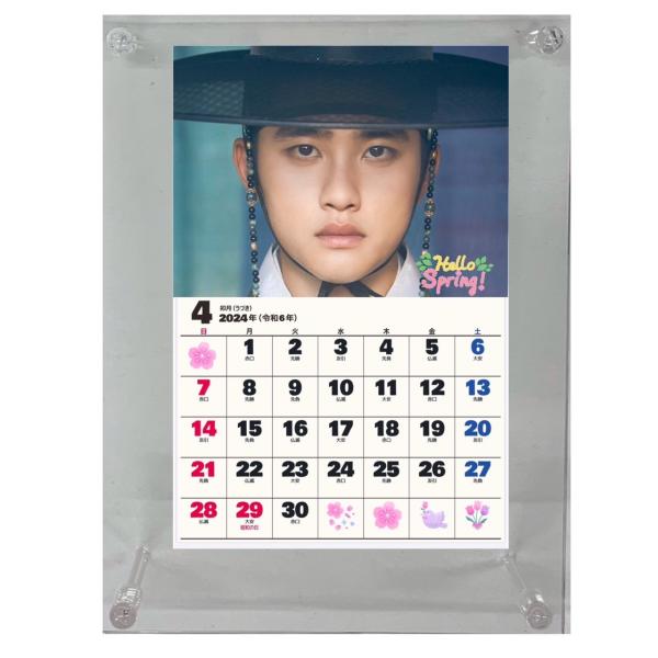 ■カレンダー・韓流グッズ1ヶ月ごとにフォトフレームに入れ替えて使う卓上カレンダーです。■サイズ：13.5×18ｃｍ（フレーム）■材質：ポリスチレン、紙■韓国製