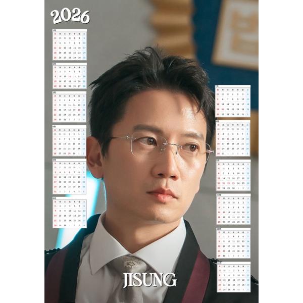 チソン 2026 ポスター カレンダー 丸めてお送り A3サイズ 30×42cm 韓流
