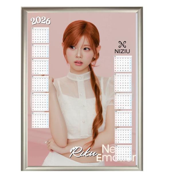 リク NiziU ニジュー 2026 A4 フォトフレーム付き 壁掛け カレンダー