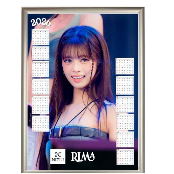 リマ NiziU ニジュー 2026 A4 フォトフレーム付き 壁掛け カレンダー