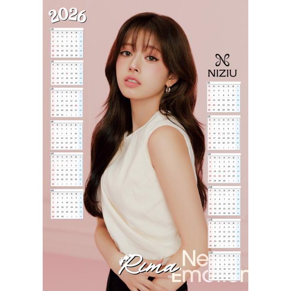 リマ NiziU ニジュー 2026 ポスター カレンダー 丸めてお送り A3サイズ