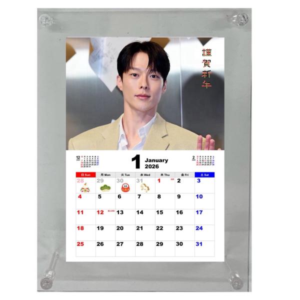 ■カレンダー・韓流グッズ1ヶ月ごとにフォトフレームに入れ替えて使う卓上カレンダーです。■サイズ：13.5×18ｃｍ（フレーム）■材質：ポリスチレン、紙■韓国製