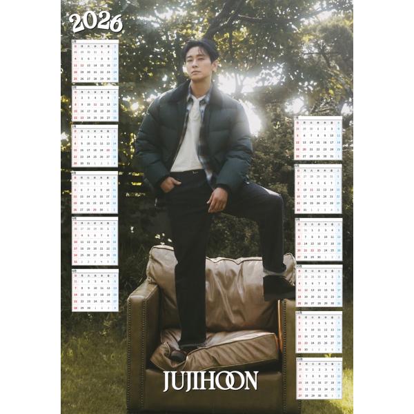 ■ポスターカレンダー・韓流グッズ・丸めてお送りします。■サイズ：Ａ３（297×420ｍｍ）■材質：写真用紙