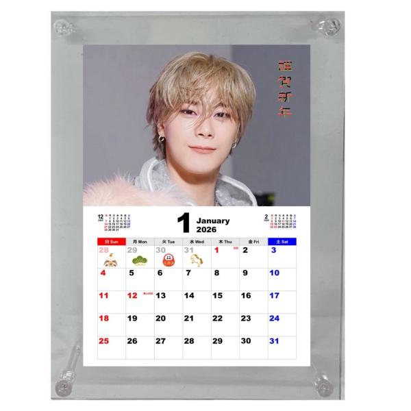 ASTRO ムンビン カレンダー2枚 ムンビン ASTRO 2026 フォトフレーム付き 卓上 カレンダー 韓流
