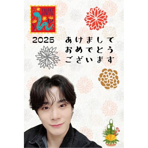 ASTRO うちわ 7点セット 可愛らし