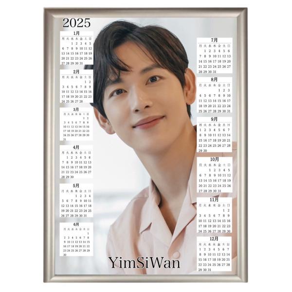 【未開封新品】アンシネ　2018壁かけカレンダー ネットで注文 未開封新品】アンシネ 2018壁かけカレンダー