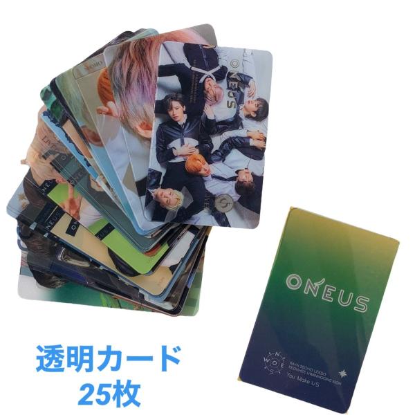 ONEUS グッズ トレカ 334