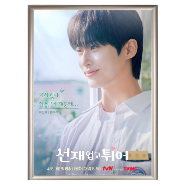 angieseoul_hp071-30