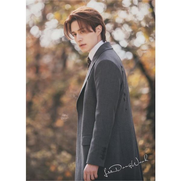 ■ポスター・韓流グッズ・丸めてお送りします。■サイズ：Ａ３（297×420ｍｍ）■材質：写真用紙■韓国製