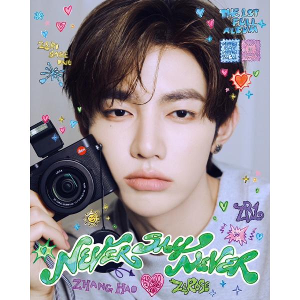 angieseoul_ht101-7