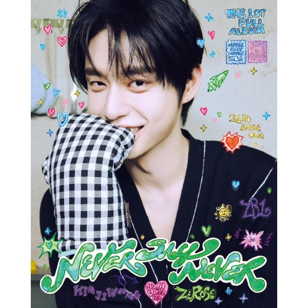 ジウン キムジウン ZEROBASEONE ゼロベースワン A3 ポスター 30×42cm