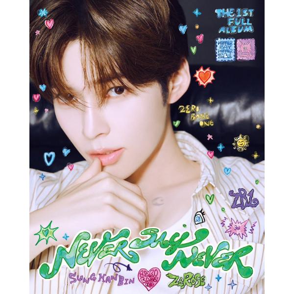 ハンビン ソンハンビン ZEROBASEONE ゼロベースワン A3 ポスター 30