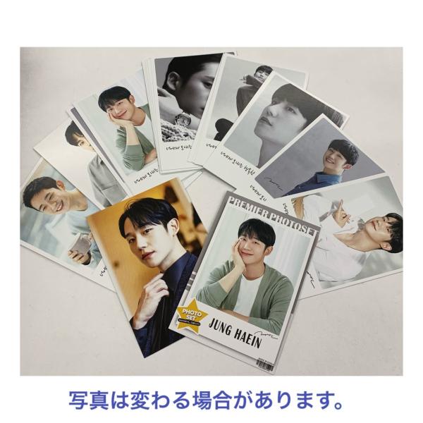 チョンヘイン ソウル ファンミーティング グッズ パンフレット 新品未開封 2023 JUNG HAE IN FANMEETING IN JAPAN ～ THE 10TH SEASON