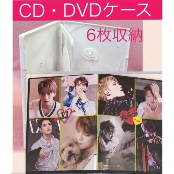 ジェジュン CDケース DVDケース 韓流 グッズ ms006-11 : アンジー