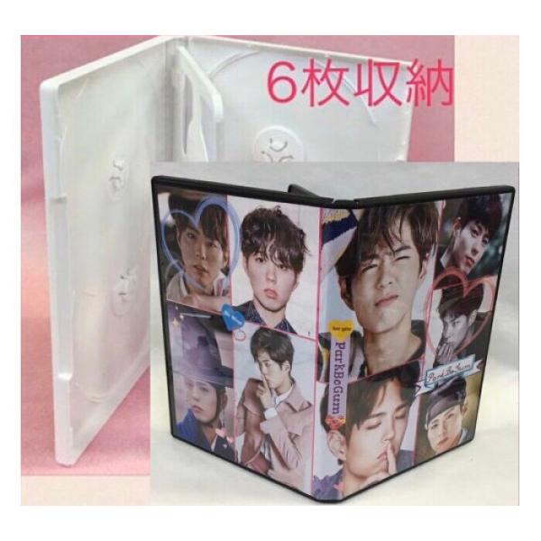 パク・ボゴム　CD＆DVD 送料無料☆パクボゴム パク・ボゴム CD/DVDケース cdcase23-22