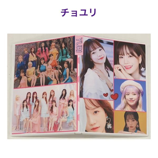 チョユリ アイズワン IZ*ONE CD DVD ケース 韓流 グッズ ms048-3