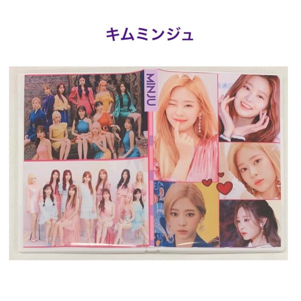 キムミンジュ アイズワン IZ*ONE CD DVD ケース 韓流 グッズ ms049-2