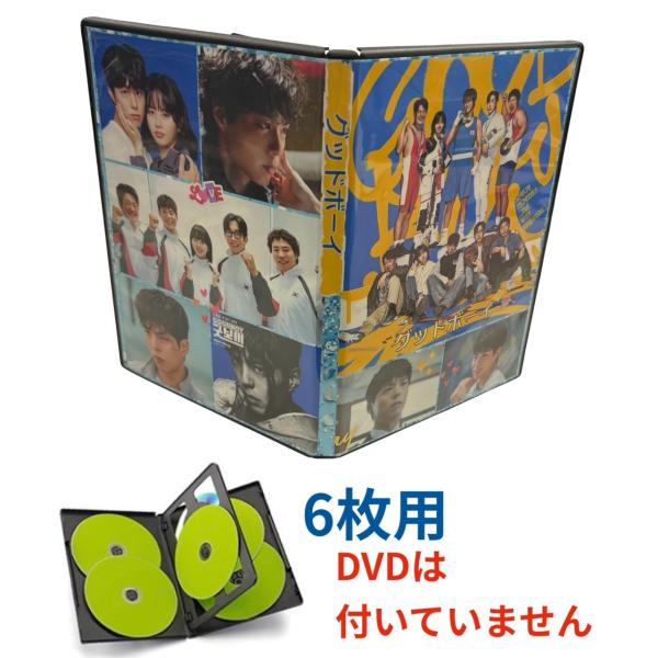 韓国ドラマ グッドボーイ パクボゴム DVDケース 韓流 グッズ DVDは付い