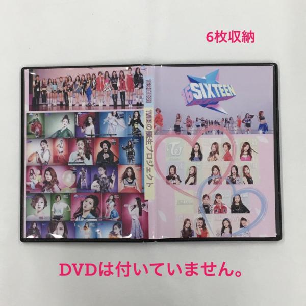twice CD DVD グッズセット TWICE #TWICE CD/DVDセット - メルカリ