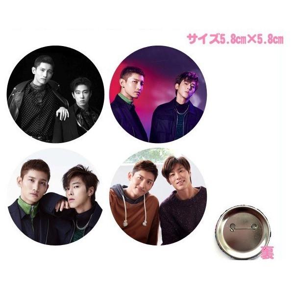 ATEEZ ユノ 缶バッジセット 67個 ヨドバシ.com - ピートゥーシースタジオ P2C Studio 缶バッジセット