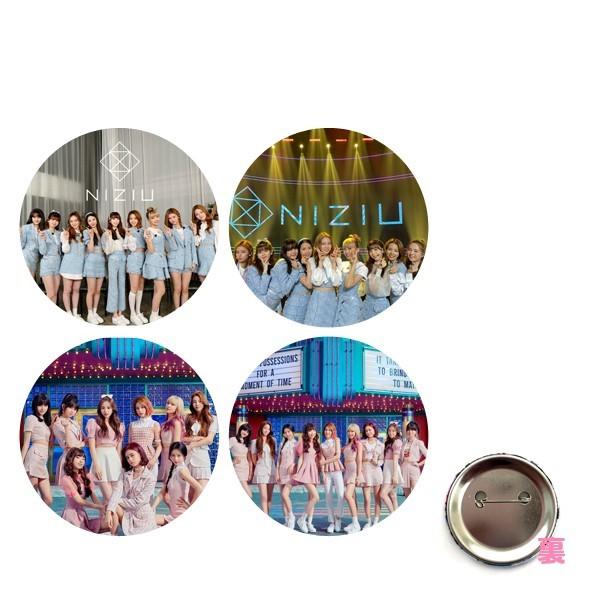 4個セット NiziU ニジュー 缶バッチ 缶バッジ 韓流 グッズ na064-1
