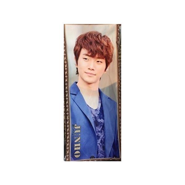 中綿なし】ジュノ 2PM クッション カバー 布製 両面 ミニ 抱き枕 枕 韓 