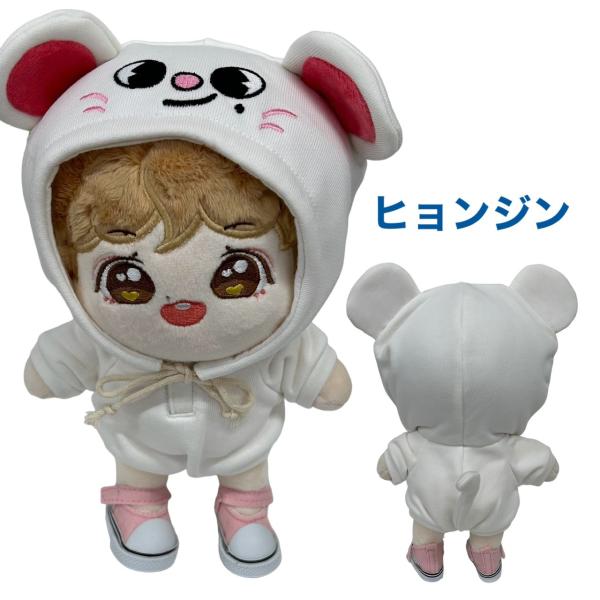 キャラクタードール STRAYKIDS ストレイキッズ ヒョンジン似 キャラクタードール STRAYKIDS ストレイキッズ ヒョンジン似