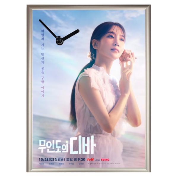 パクウンビン フォトフレーム 壁掛け 時計 韓流 グッズ nf081-3