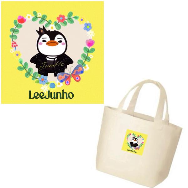 2PM ジュノ　ツアーグッズ　トートバック 2PM ジュノツアーグッズトートバック