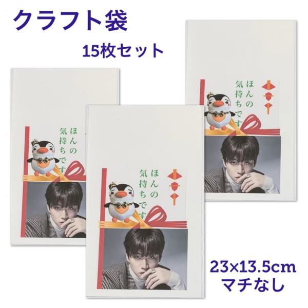 ジュノ 2PM CANVAS 封入ポスカ コンプ ジュノ 2PM CANVAS 封入ポスカ コンプ ジュノ 2PM CANVAS 封入ポスカ