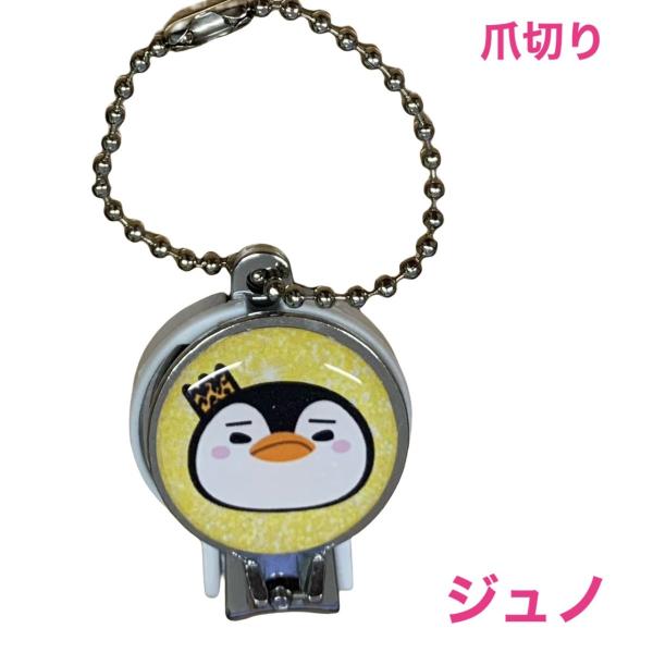 ■爪切り 韓流グッズ■サイズ:4×3×1.5ｃｍ■区分：韓国製／雑貨■店舗連絡先：アンジーソウル0276-55-6707/090-6520-0650