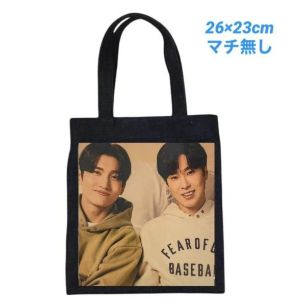 東方神起 チャンミン 同じ リュック TVXQ バッグ グッズ 東方神起 チャンミン 同じ リュック TVXQ バッグ グッズ 東方神起
