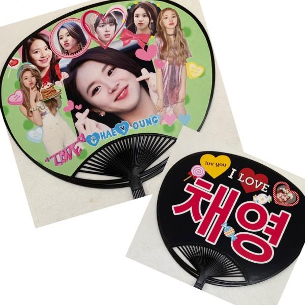 twice チェヨン　うちわ5点セット 商品詳細ページ | ONCE JAPAN OFFICIAL SHOP | うちわ【CHAEYOUNG】