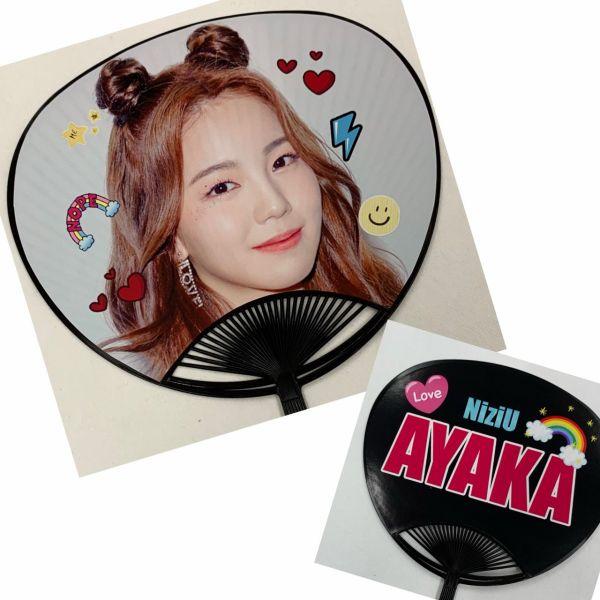 Niziu ニジュ Ayaka アヤカ レギュラーサイズ うちわ 写真入り 韓流 グッズ Rij081 8 Rij081 8 アンジーソウル 通販 Yahoo ショッピング