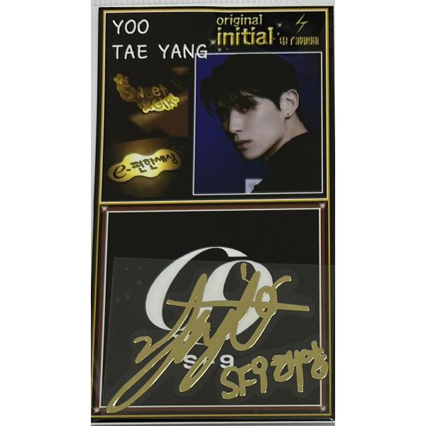 ユテヤン YOOTAEYANG SF9 エスエフナイン サインステッカー シール 韓