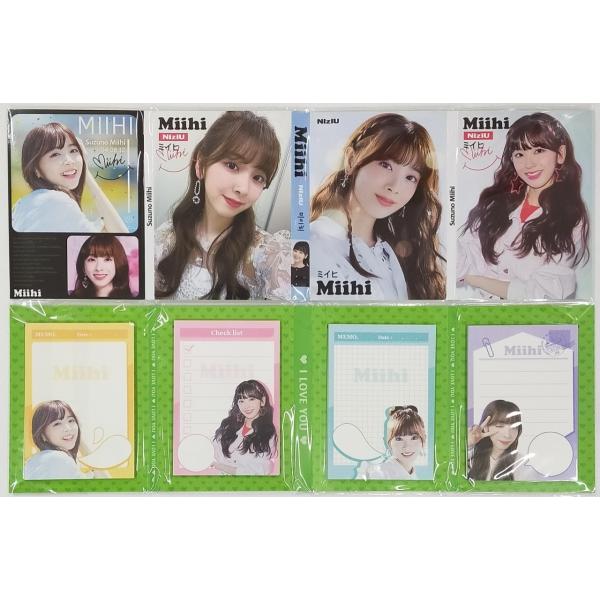 niziu ミイヒちゃんセット Amazon.co.jp: NiziU ライブグッズ セット ミイヒ : ホーム