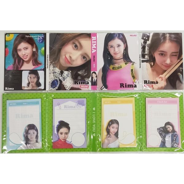NiziU リマ 纏め売り NiziU リマ まとめ売り セット RIMA - メルカリ