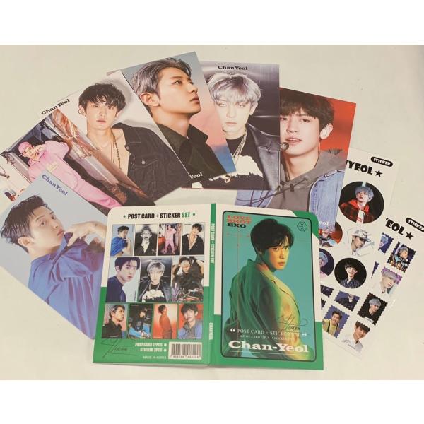 EXO ギョンス ディオ ポストカード トレカ ポラロイド フォト シール EXO ギョンス ディオ ポストカード トレカ ポラロイド フォト