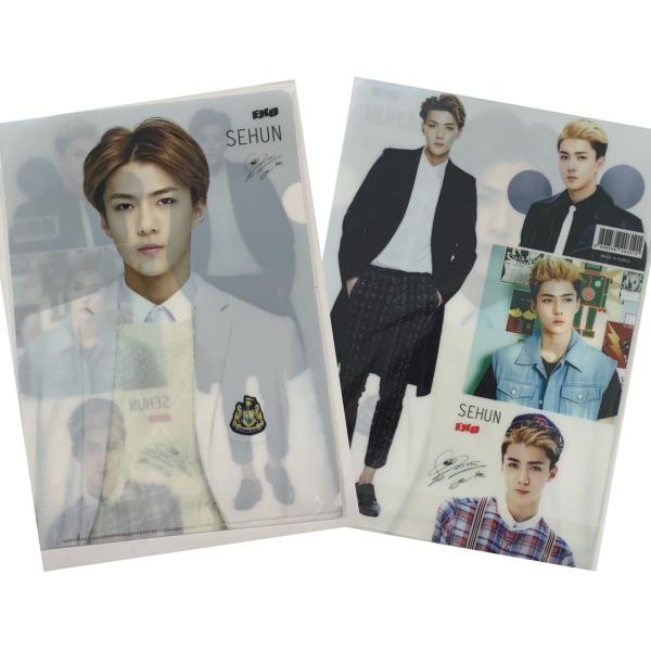 セフン EXO エクソ A4 クリアファイル 韓流 グッズ tk115-5 : アンジー