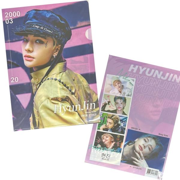 straykids ミニファイル Amazon.co.jp: straykids スキズ クリアファイル mini 7月号