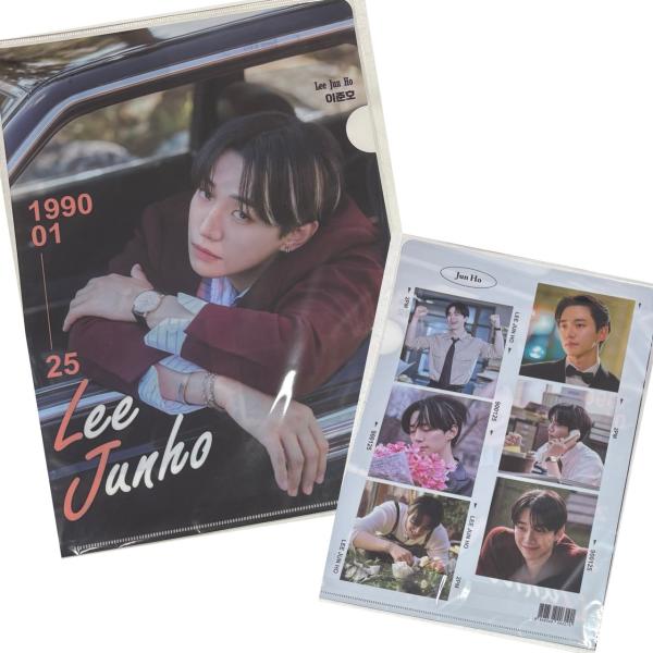 ジュノ 2PM クリアファイル A4 韓流 グッズ tk171-4 : アンジーソウル